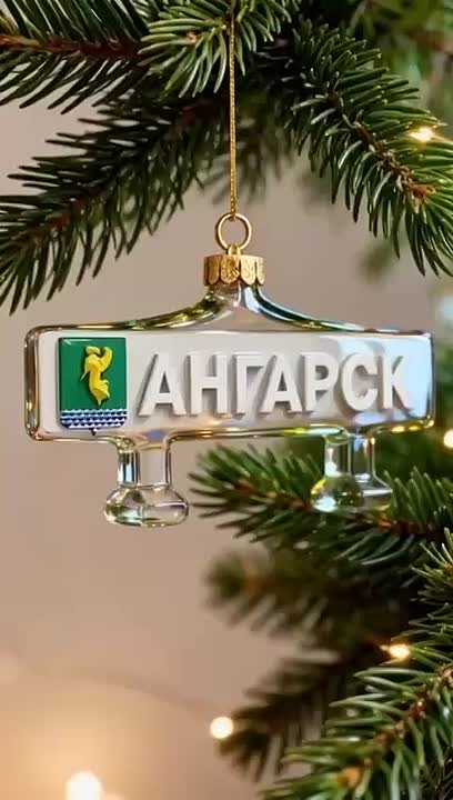 До Нового года – 20 дней! Готовимся к самому волшебному празднику