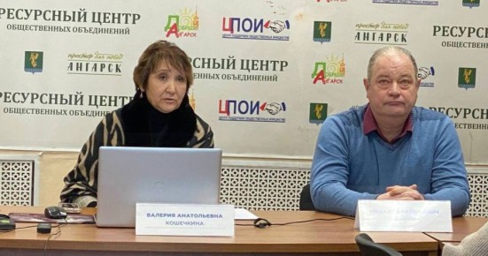 В Ангарске проведут капремонт в многоквартирном доме, пострадавшем при взрыве бытового газа