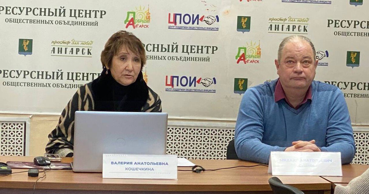 В Ангарске проведут капремонт в многоквартирном доме, пострадавшем при взрыве бытового газа