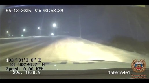 В Черемховском районе сотрудники Госавтоинспекции применили табельное оружие для остановки нетрезвого водителя, пытающегося скрыться