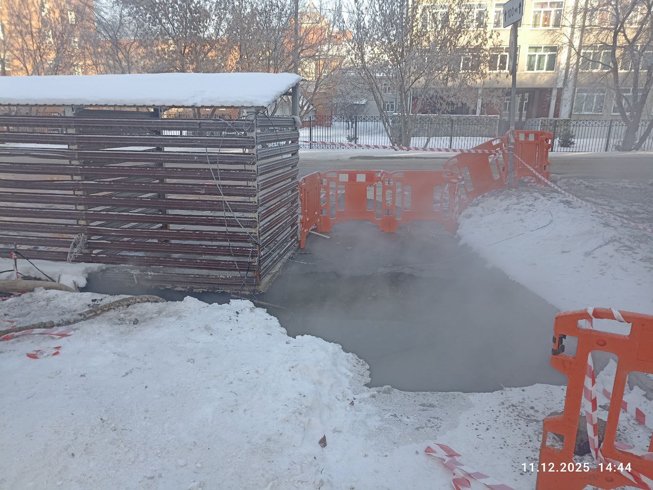 Аварию на канализационных сетях ликвидировали в Иркутске на улице Карла Либкнехта Аварию на канализационных сетях ликвидировали в Иркутске на улице Карла Либкнехта