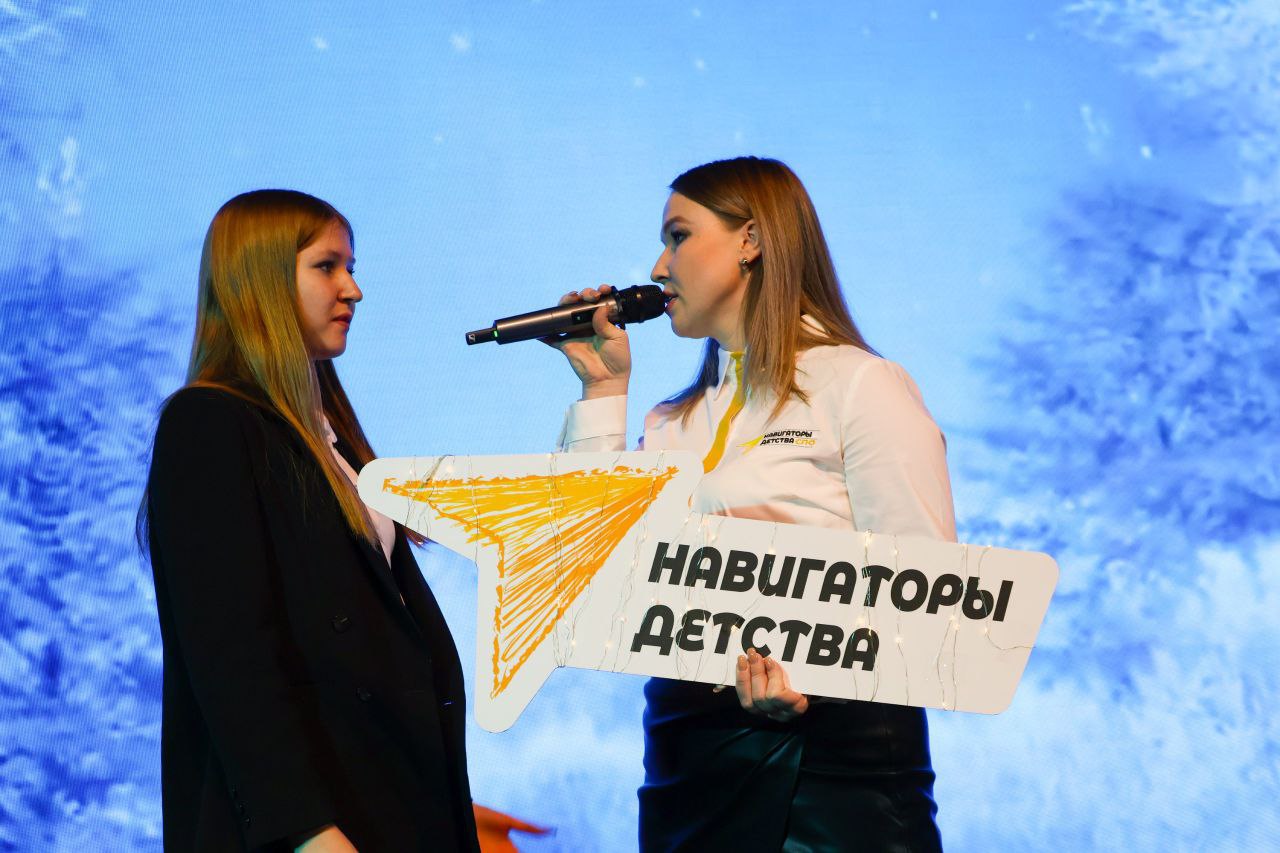 В Иркутской области более 300 специалистов по воспитанию приняли участие во II региональном фестивале «Навигаторы Прибайкалья» В Иркутской области более 300 специалистов по воспитанию приняли участие во II региональном фестивале «Навигаторы Прибайкалья»