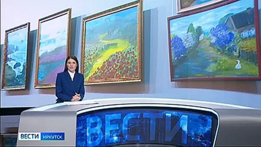 Итоги пяти лет. Первую персональную выставку Наталии Ключевской открыли в Иркутске