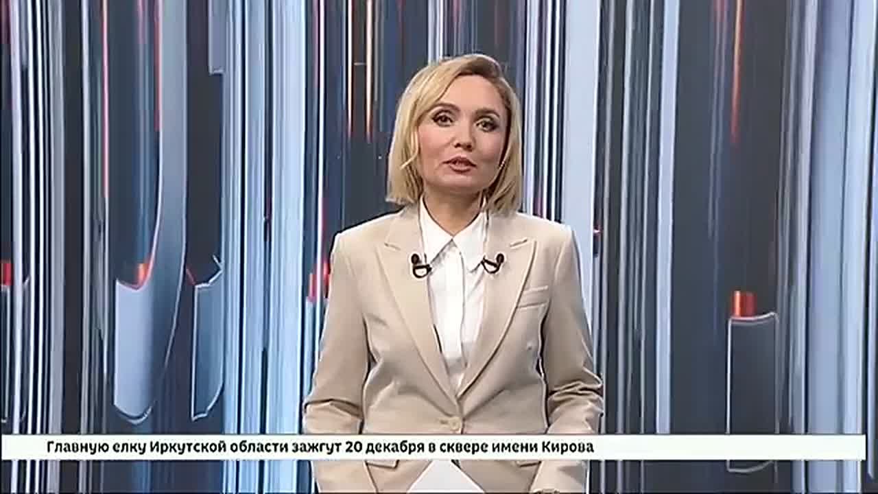 Ангарскому городскому округу исполнилось 11 лет