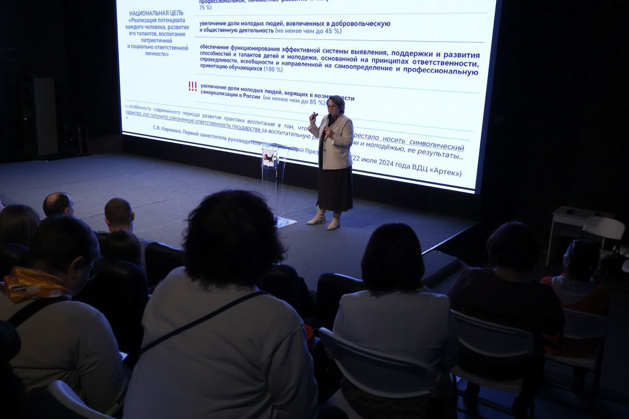 В Иркутской области более 300 специалистов по воспитанию приняли участие во II региональном фестивале «Навигаторы Прибайкалья» В Иркутской области более 300 специалистов по воспитанию приняли участие во II региональном фестивале «Навигаторы Прибайкалья»