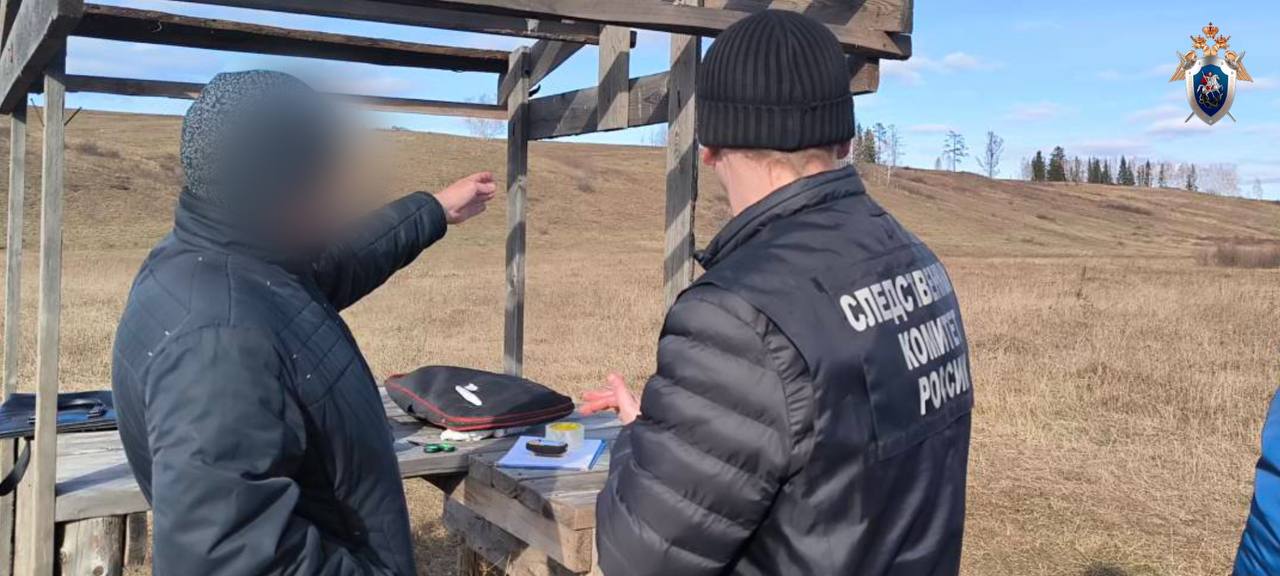 В Иркутской области вынесен приговор по факту причинения смерти но неосторожностинесовершеннолетнему