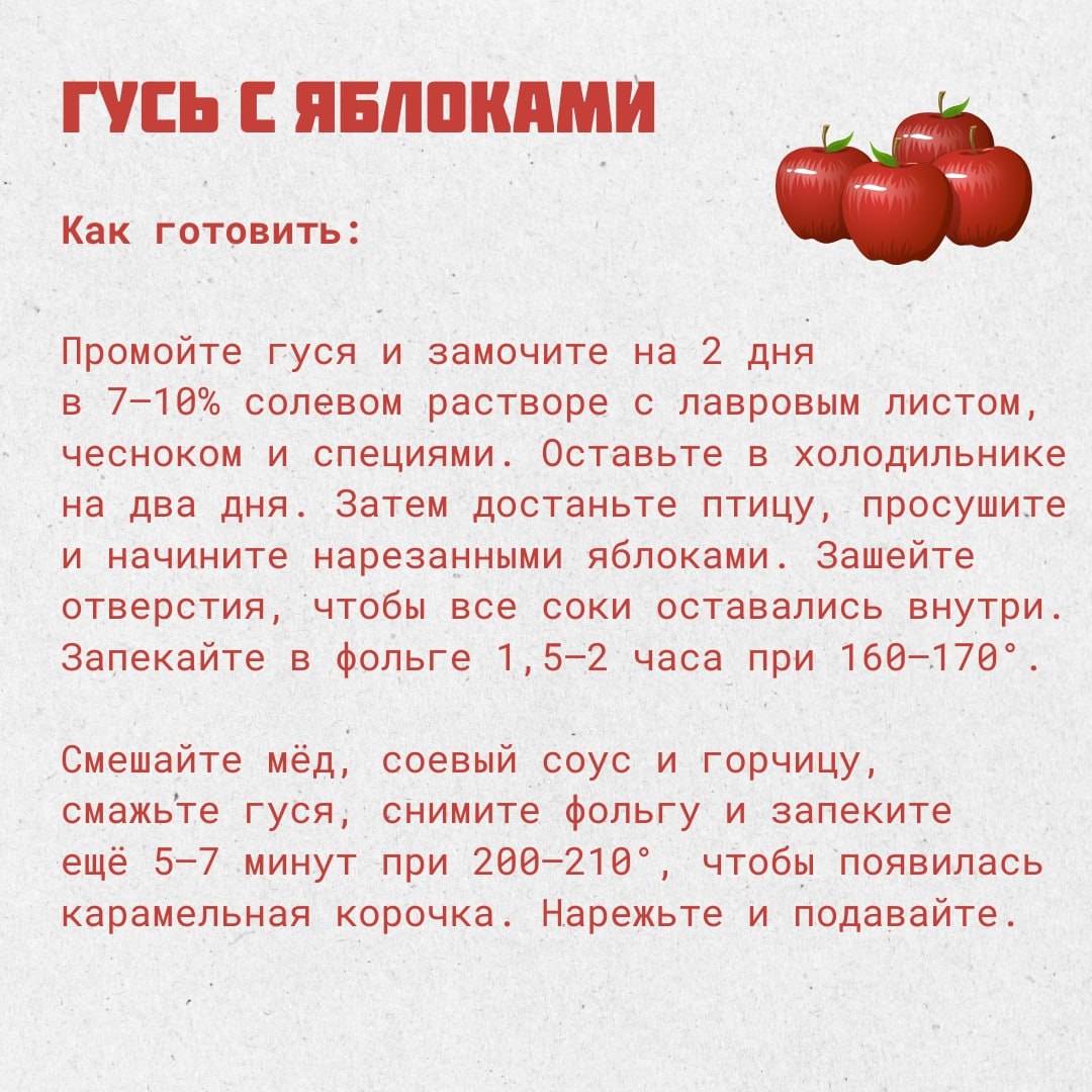 Новый год со вкусом традиций: накрываем стол по старинным обычаям! Новый год со вкусом традиций: накрываем стол по старинным обычаям!
