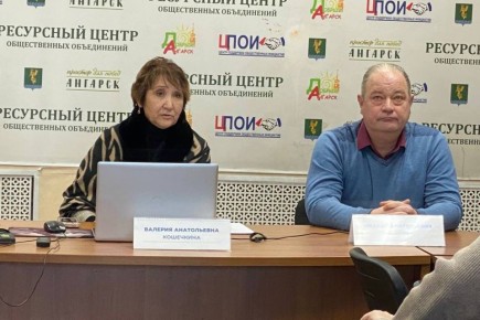 В многоквартирном доме в Ангарске, пострадавшем при взрыве бытового газа, проведут капремонт