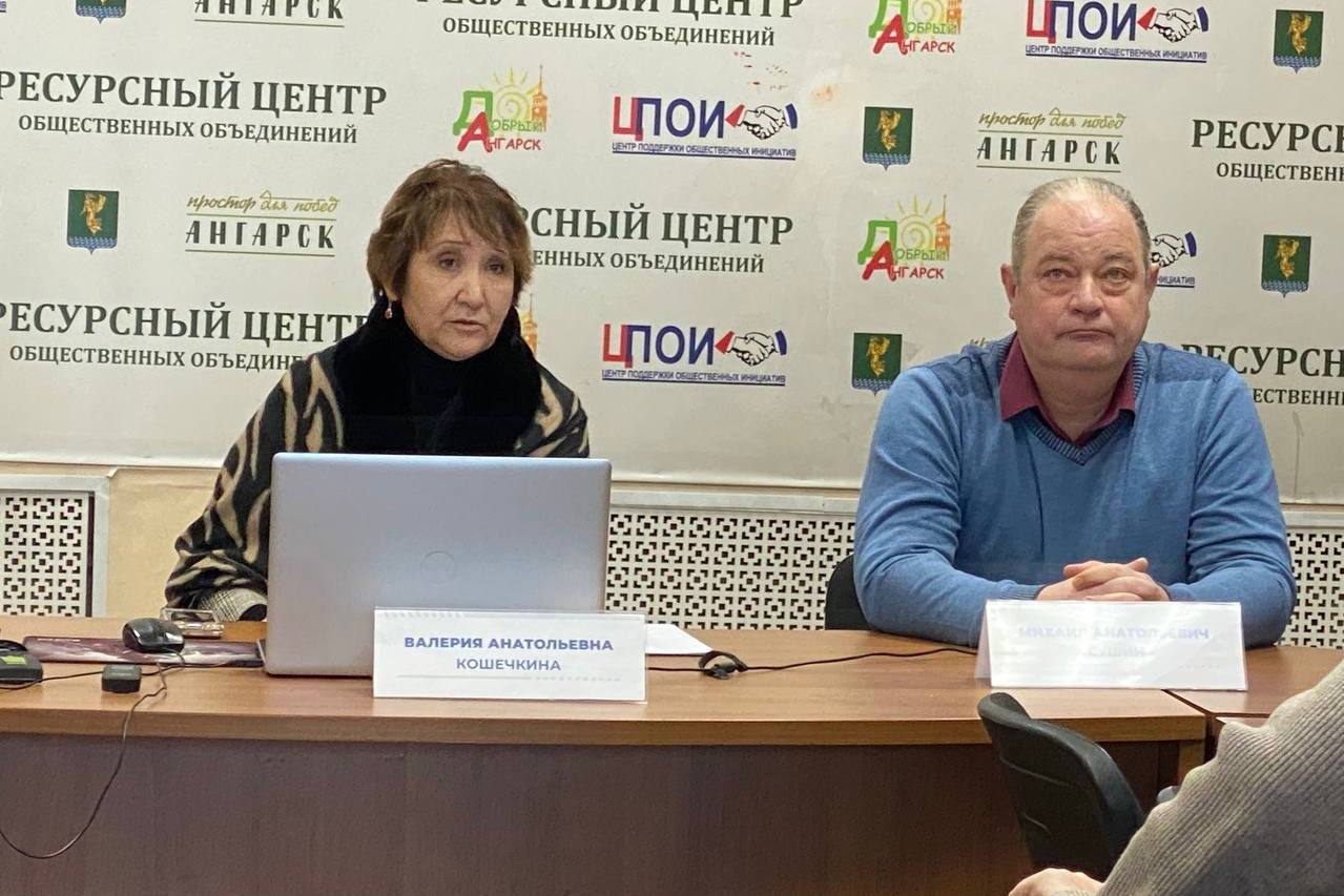 В многоквартирном доме в Ангарске, пострадавшем при взрыве бытового газа, проведут капремонт