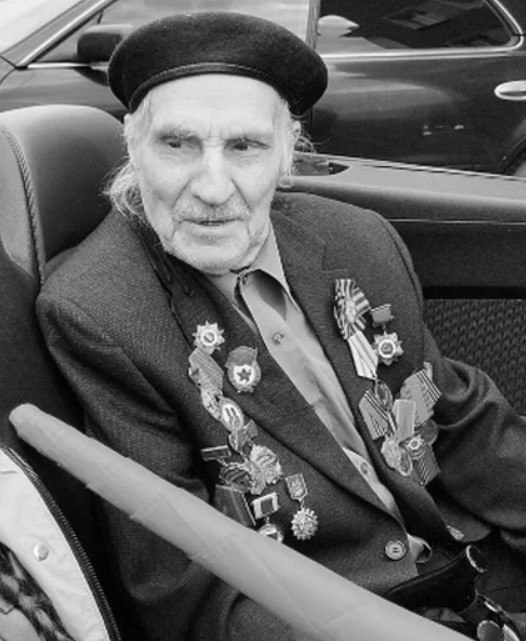 В Иркутске на 99-м году жизни скончался ветеран Великой Отечественной войны, почетный гражданин Марковского муниципального образования Константин Налимов
