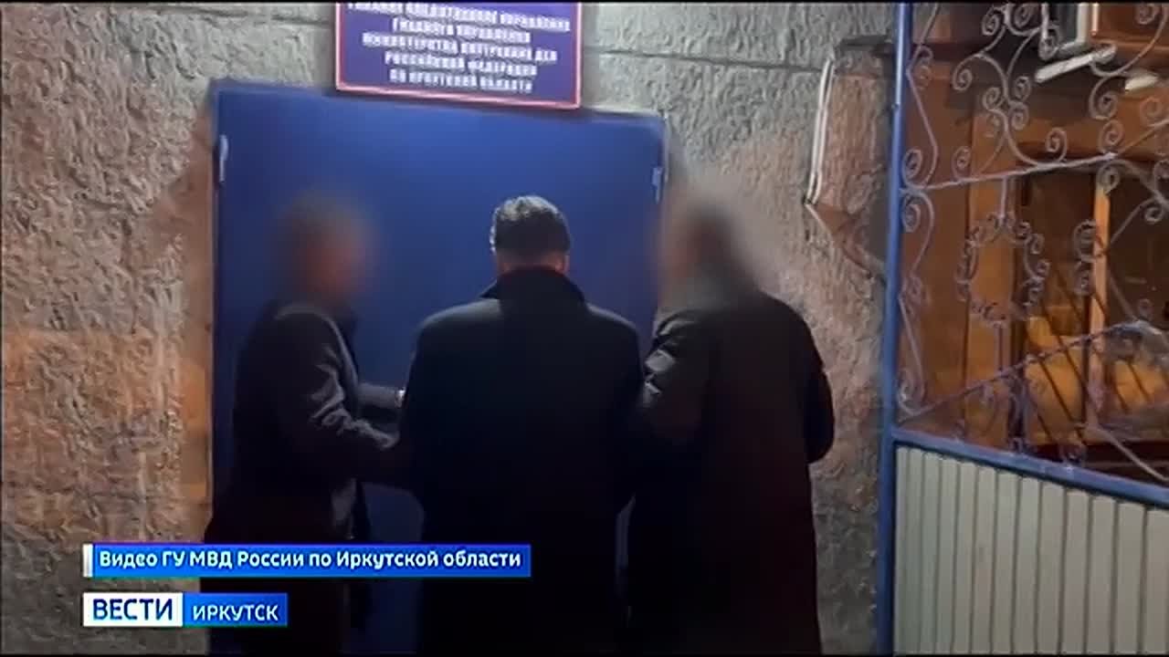 Только что стало известно, что в Иркутске задержали мужчину, которого подозревают в поджоге трансформаторной подстанции в микрорайоне Юбилейном