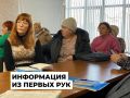 К восстановлению ангарского дома, пострадавшего от взрыва бытового газа, приступят весной 2026 года