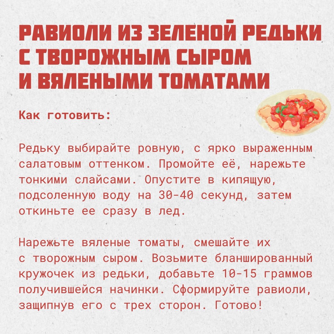 Новый год со вкусом традиций: накрываем стол по старинным обычаям! Новый год со вкусом традиций: накрываем стол по старинным обычаям!