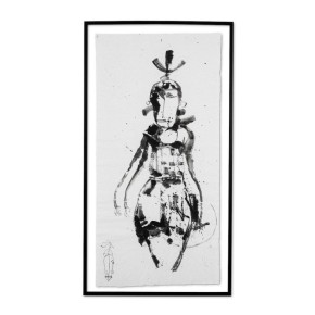 Иркутске представят графику Даши Намдакова из новой серии «Тушь»