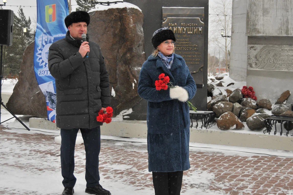 Игорь Кобзев: Сохраняя лучшие традиции прошлого, Братск уверенно двигается навстречу новым свершениям Игорь Кобзев: Сохраняя лучшие традиции прошлого, Братск уверенно двигается навстречу новым свершениям