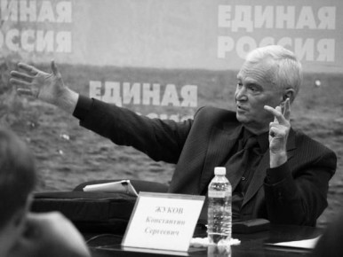 Руслан Болотов: Сегодня не стало Константина Сергеевича Жукова