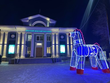 Доброй ночи, Иркутск!. Новогодняя атмосфера у театра кукол