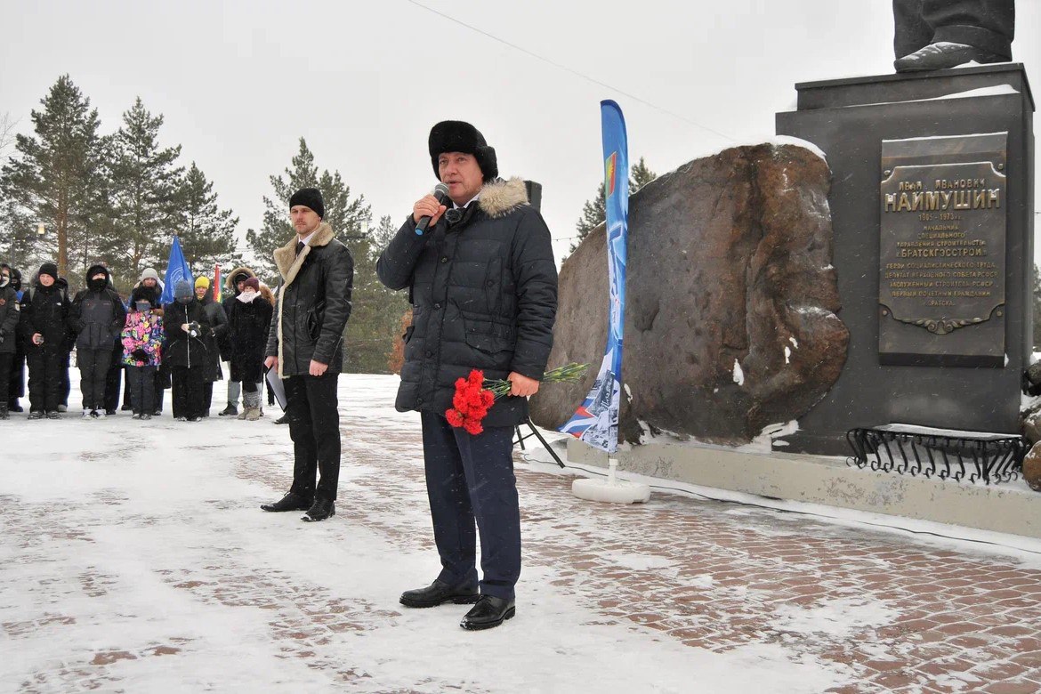 Игорь Кобзев: Сохраняя лучшие традиции прошлого, Братск уверенно двигается навстречу новым свершениям Игорь Кобзев: Сохраняя лучшие традиции прошлого, Братск уверенно двигается навстречу новым свершениям