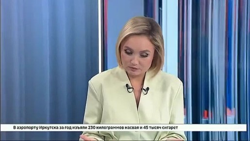 Каток на острове Конный в Иркутске планируют открыть 22 декабря