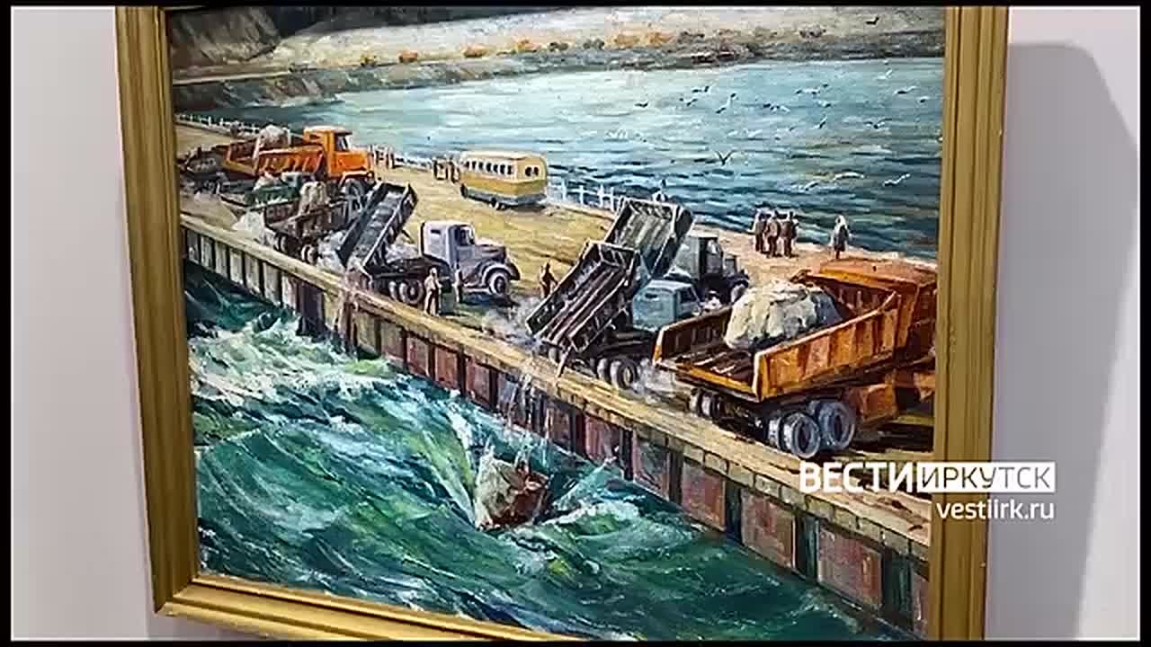 С Выставкой «Братск от острога до города» познакомился губернатор Иркутской области Игорь Кобзев