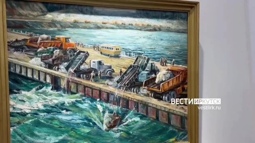 На выставке "Братск от острога до города" губернатор Прибайкалья Игорь Кобзев познакомился с юным посетителями — воспитанниками детского сада №99