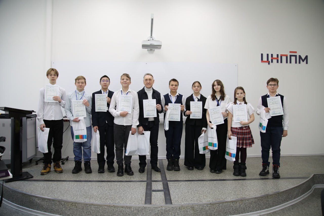 В Иркутской области определены победители регионального конкурса «Финансовая перемена» В Иркутской области определены победители регионального конкурса «Финансовая перемена»