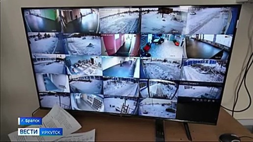 Школу № 6 им. А. В. Синицина в Братске открыли после капитального ремонта