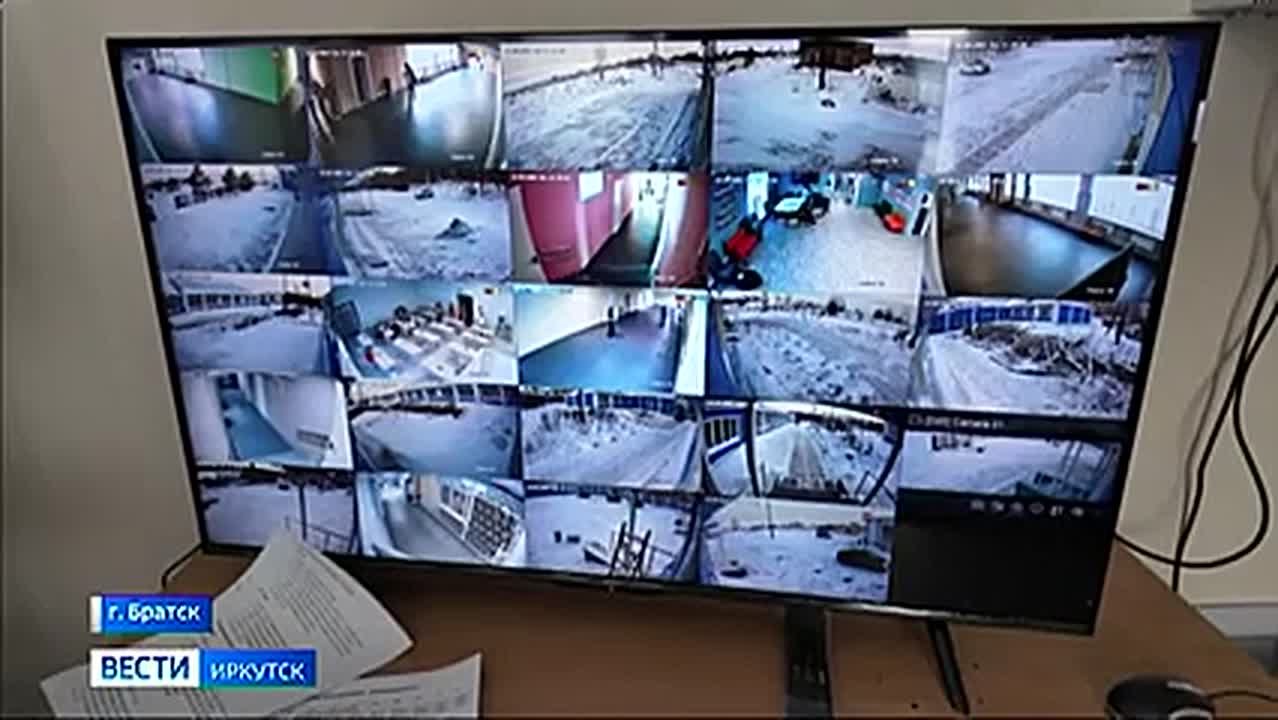 Школу № 6 им. А. В. Синицина в Братске открыли после капитального ремонта