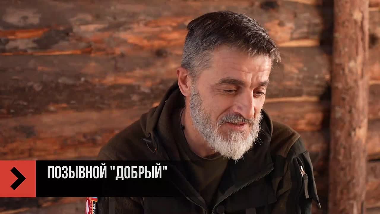 Павел Кукушкин: Позывной «Добрый»:. Мой первый выход был на Авдеевке, на «промку» я выходил на позиции, меня встретил и сопровождал «Балу»