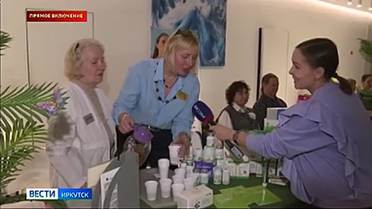 Прямое включение:. В Иркутске стартовал фестиваль «Магия здоровья»