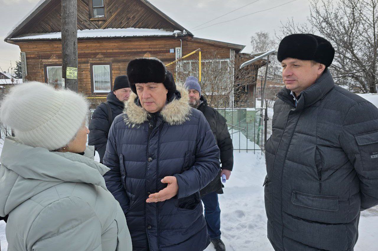 В Братске по нацпроекту «Экологическое благополучие» на газ переведено более 350 дома с печным или угольным отоплением В Братске по нацпроекту «Экологическое благополучие» на газ переведено более 350 дома с печным или угольным отоплением