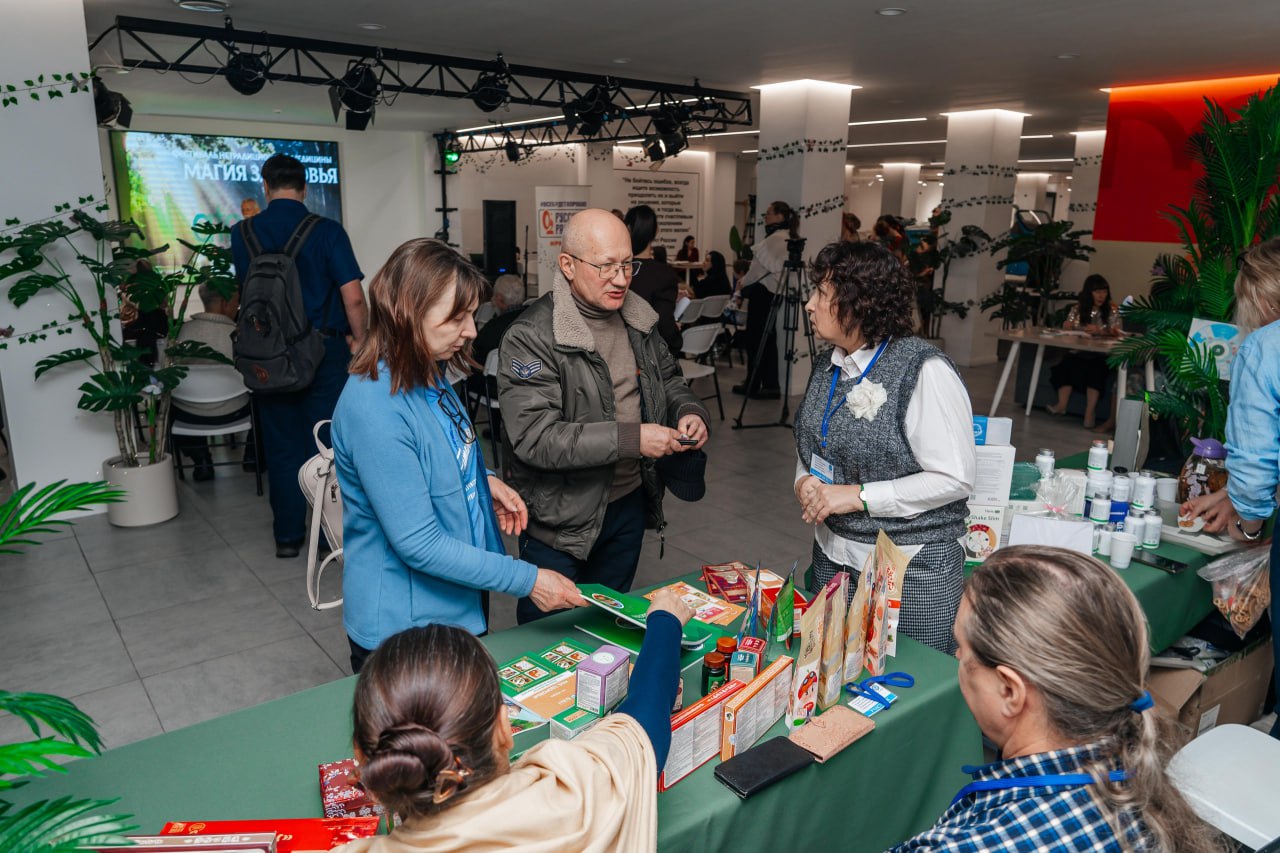 Дом молодежи в Иркутске на один день превратился в обитель народной медицины Дом молодежи в Иркутске на один день превратился в обитель народной медицины