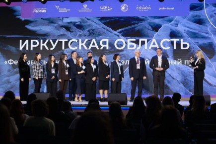 Иркутская область вошла в десятку победителей программы по развитию въездного туризма «Открой твою Россию»