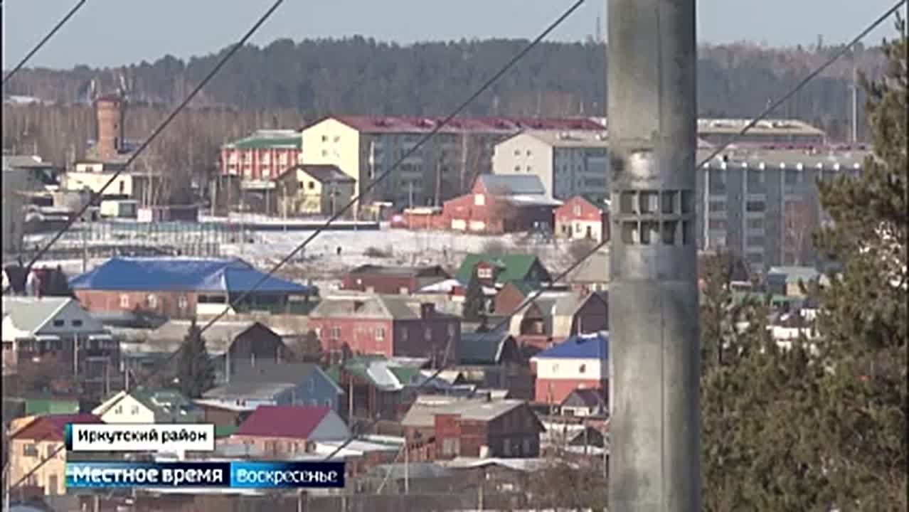 Рекордные 20 тысяч новых подключений и 30 реконструированных объектов — таковы результаты работы Иркутской электросетевой компании в этом году