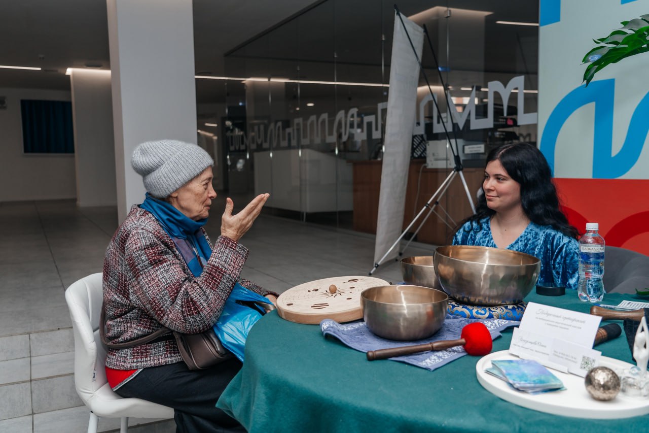 Дом молодежи в Иркутске на один день превратился в обитель народной медицины Дом молодежи в Иркутске на один день превратился в обитель народной медицины