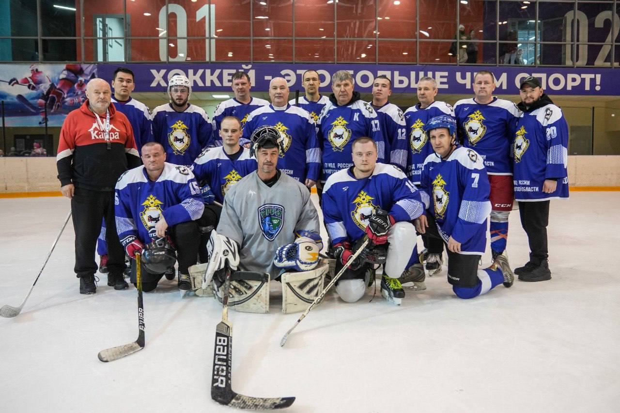 Сборная команда регионального главка полиции одержала победу в турнире по хоккею с шайбой Сборная команда регионального главка полиции одержала победу в турнире по хоккею с шайбой