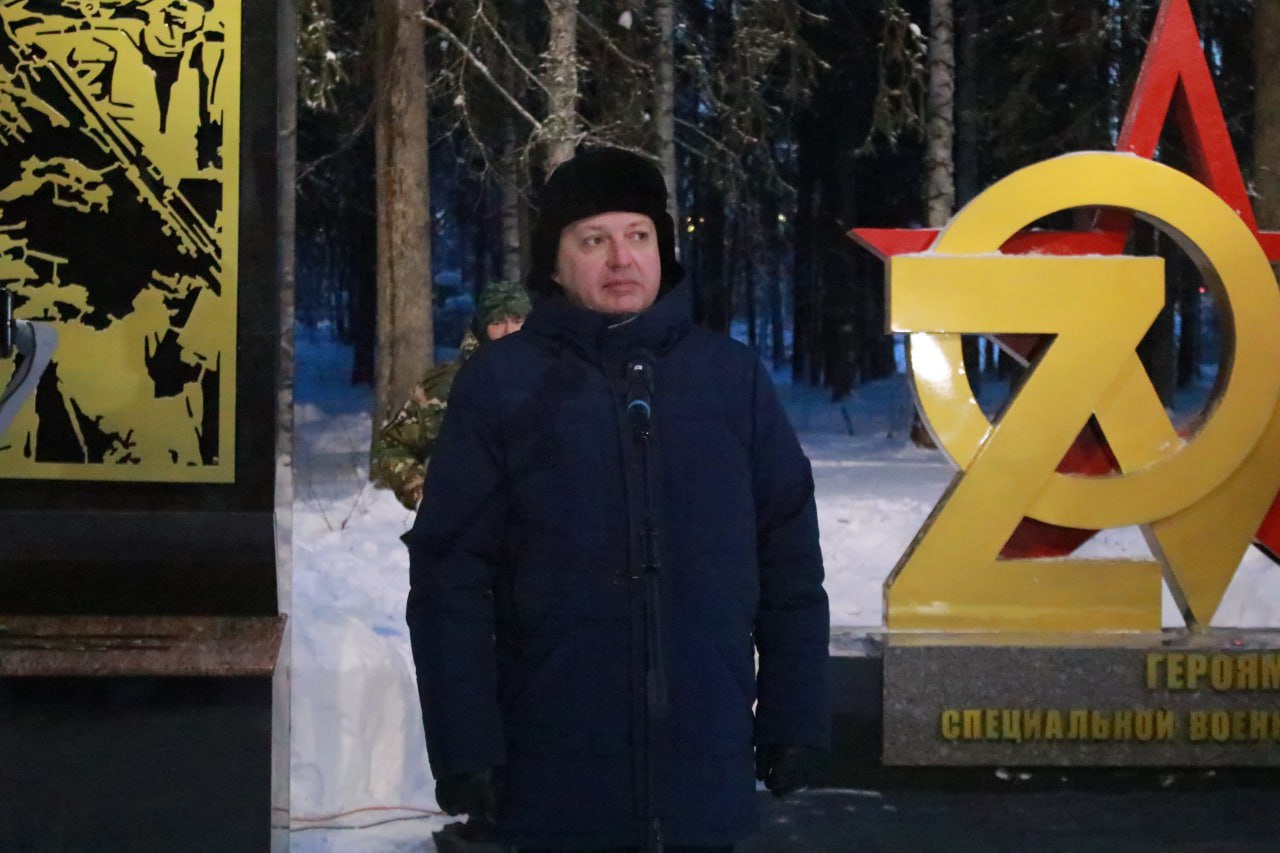 Мемориальный комплекс памяти погибших участников СВО «Звезды памяти» открыли в Усть-Илимске по инициативе горожан Мемориальный комплекс памяти погибших участников СВО «Звезды памяти» открыли в Усть-Илимске по инициативе горожан