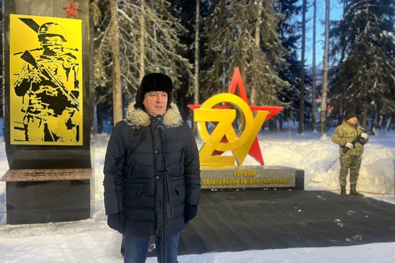 Мемориальный комплекс памяти погибших участников СВО «Звезды памяти» открыли в Усть-Илимске по инициативе горожан