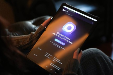 В мессенджере MAX начал работу чат-бот с актуальными сведениями о новостройках