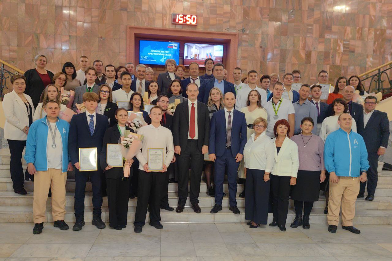 В Правительстве Иркутской области состоялась встреча с призерами чемпионатов «Профессионалы» и «Абилимпикс», а также их наставниками В Правительстве Иркутской области состоялась встреча с призерами чемпионатов «Профессионалы» и «Абилимпикс», а также их наставниками