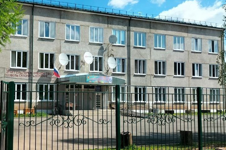 Школы и педагог из Иркутской области стали победителями и призерами всероссийских конкурсов библиотечных практик Общества «Знание»