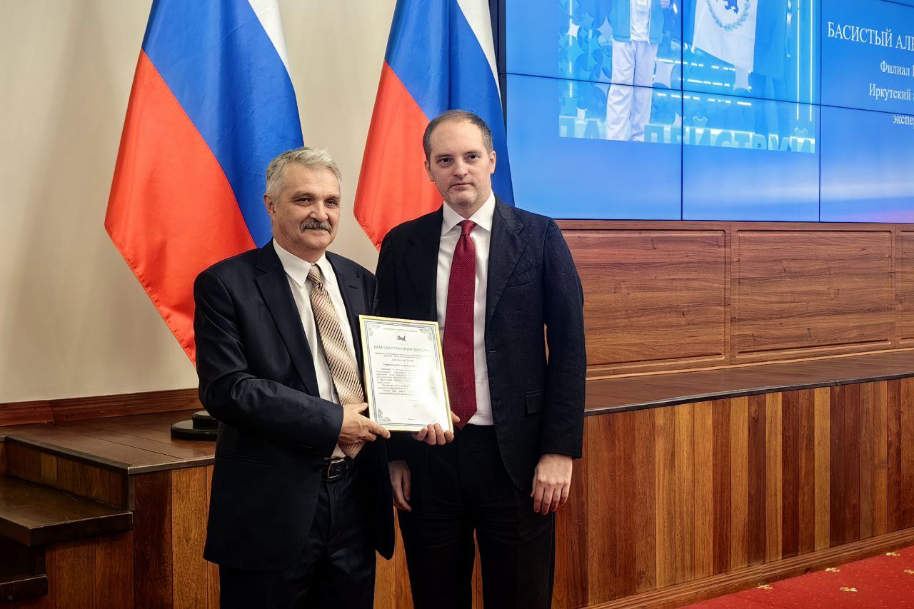 В Правительстве Иркутской области состоялась встреча с призерами чемпионатов «Профессионалы» и «Абилимпикс», а также их наставниками В Правительстве Иркутской области состоялась встреча с призерами чемпионатов «Профессионалы» и «Абилимпикс», а также их наставниками