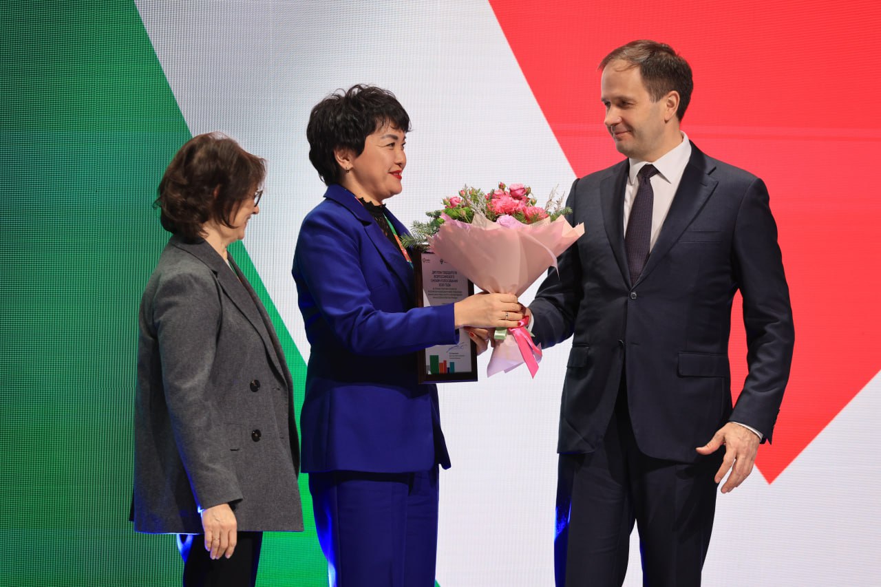 Проекты Иркутской области в сфере финансовой культуры признаны лучшими практиками субъектов РФ по итогам всероссийского онлайн-голосования 2025 года Проекты Иркутской области в сфере финансовой культуры признаны лучшими практиками субъектов РФ по итогам всероссийского онлайн-голосования 2025 года