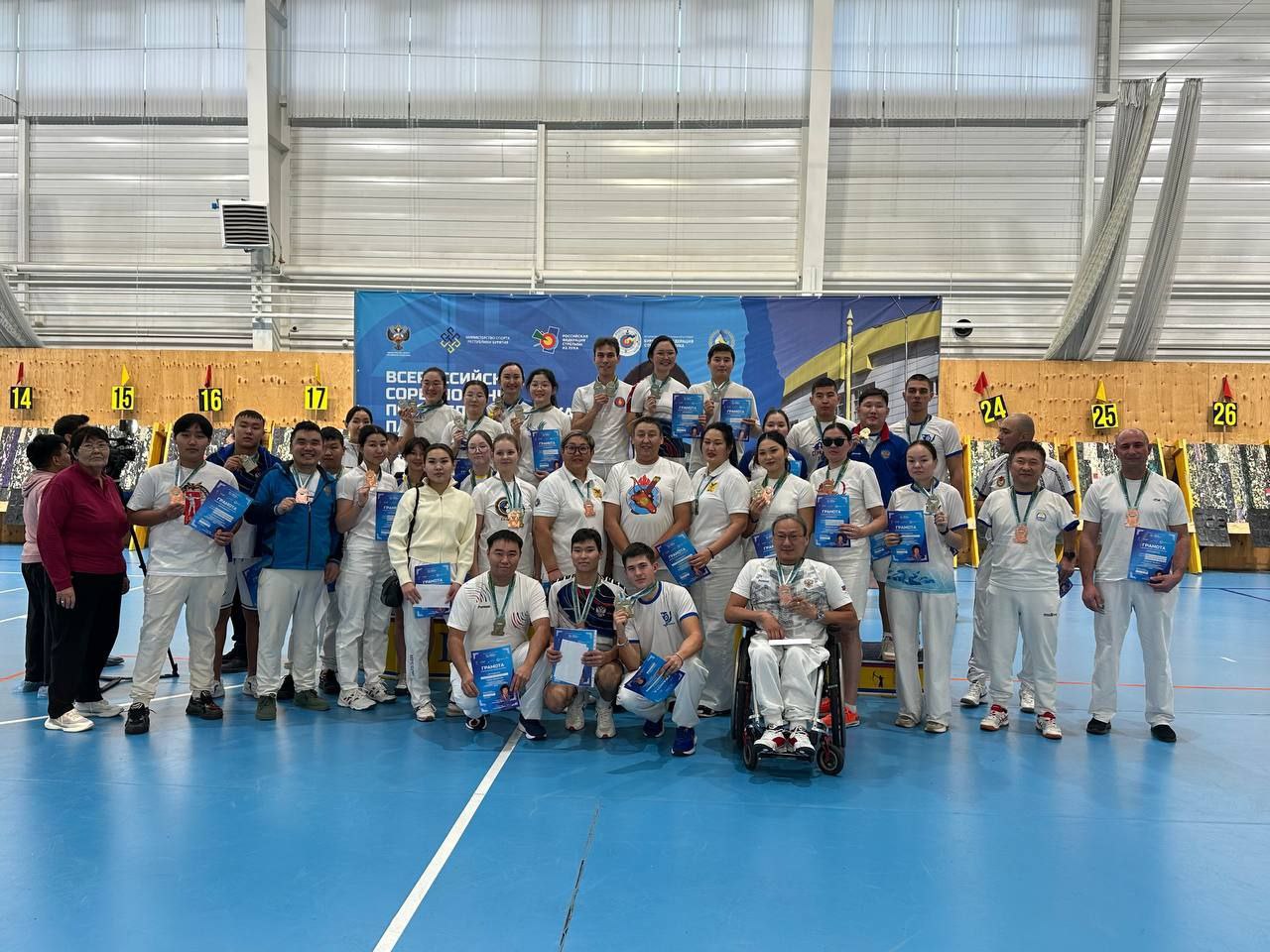 Три золотые и серебряную медали выиграли спортсмены Приангарья на всероссийских соревнованиях по стрельбе из лука памяти Даши-Нимы Эрдыниева, которые с 8 по 12 декабря проходили в Улан-Удэ Три золотые и серебряную медали выиграли спортсмены Приангарья на всероссийских соревнованиях по стрельбе из лука памяти Даши-Нимы Эрдыниева, которые с 8 по 12 декабря проходили в Улан-Удэ