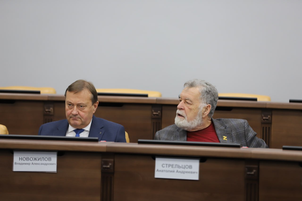 Руслан Болотов: Заключительное в этом году собрание Почётных граждан Иркутска провели сегодня Руслан Болотов: Заключительное в этом году собрание Почётных граждан Иркутска провели сегодня