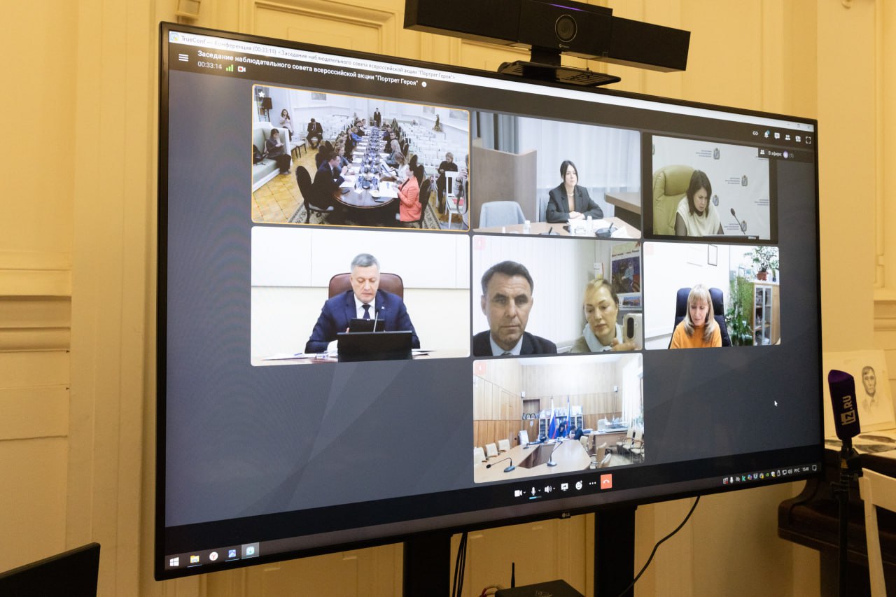 Иркутская область вошла в топ-5 регионов-лидеров акции «Портрет Героя» Иркутская область вошла в топ-5 регионов-лидеров акции «Портрет Героя»