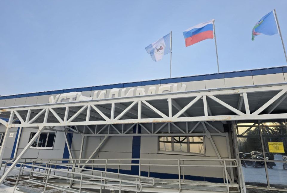 �������������� ��������� ����-������� � 2025 ���� ���������� � 3 ����