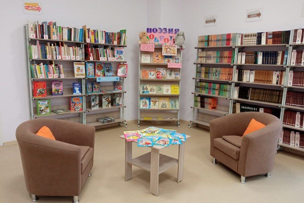 Школы и педагог из Иркутской области стали победителями и призерами всероссийских конкурсов библиотечных практик Общества «Знание» Школы и педагог из Иркутской области стали победителями и призерами всероссийских конкурсов библиотечных практик Общества «Знание»