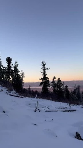 Доброй ночи, Иркутская область!