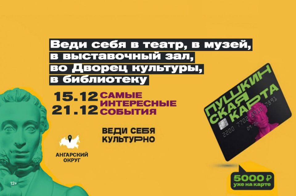 ���� ���������� ����� � ���� ���� ���������!